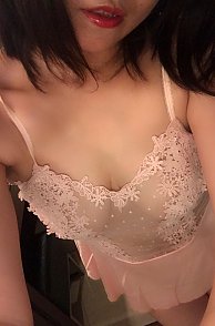 Asian Showing Off Lingerie Up Close On Cam Pic