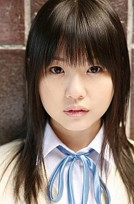 Cute Eighteen Year Asian Girl