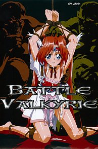 Watch Battle Valkyrie Anime Porn Movie at Hentai PPV